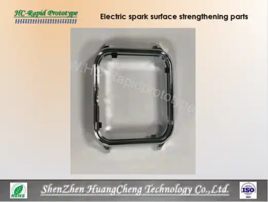 Electric spark surface strengthening parts